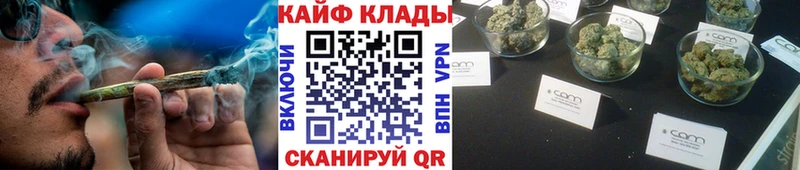 Купить закладку Задонск COCAIN  Галлюциногенные грибы  ГАШ  Мефедрон 