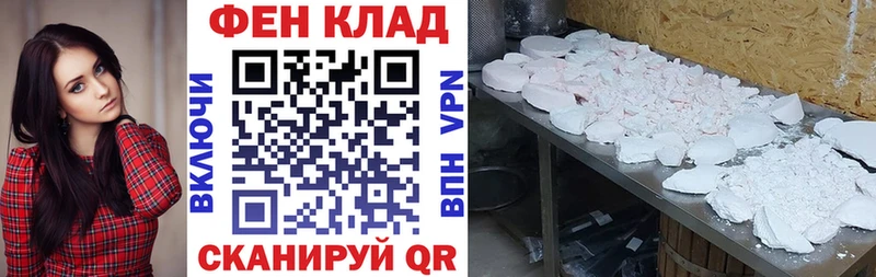 Амфетамин 98% МЕГА ссылки Задонск