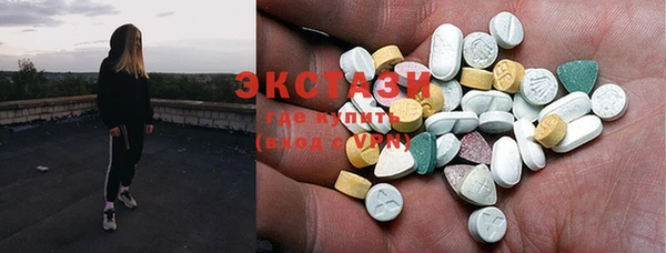 бошки Надым