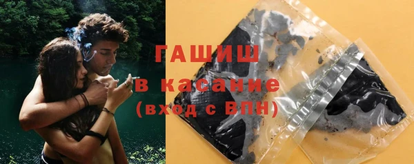 бошки Надым