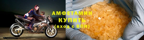 прущий лед Нея
