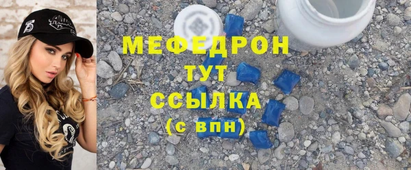 бошки Надым