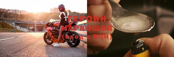 дмт Наволоки