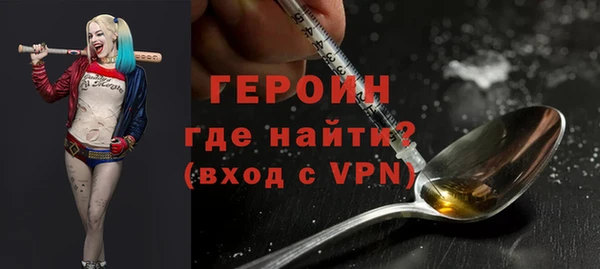 кокаин Переславль-Залесский