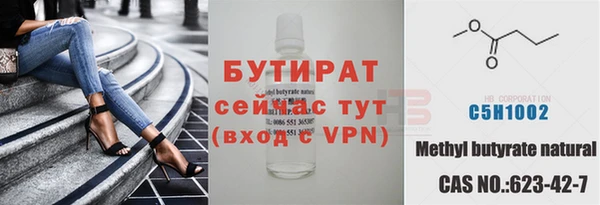 дмт Наволоки