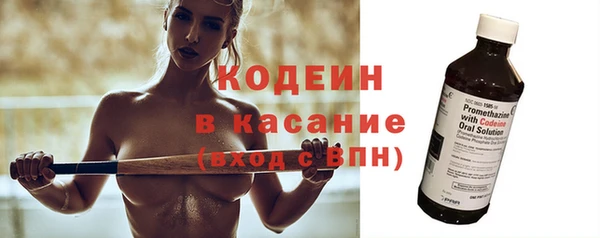 метадон Михайлов
