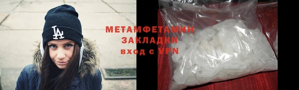 дмт Наволоки
