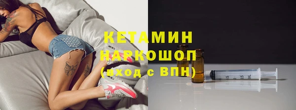 бошки Надым