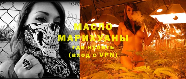 дмт Наволоки