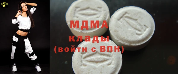 дмт Наволоки