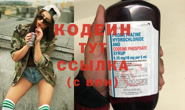 бошки Надым