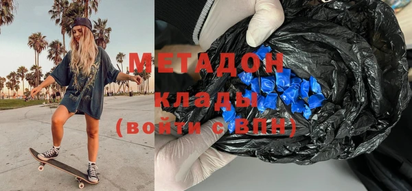 бошки Надым