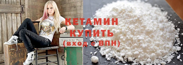 дмт Наволоки