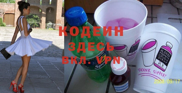 дмт Наволоки