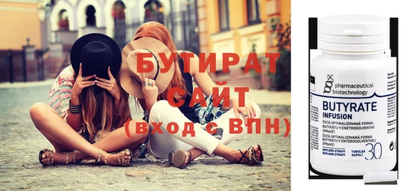 бошки Надым