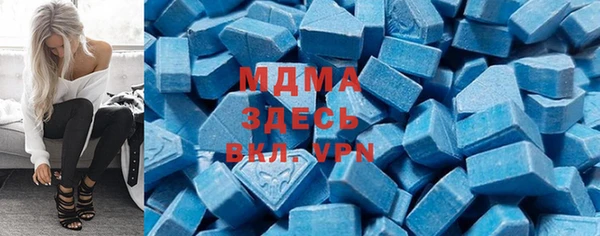 дмт Наволоки