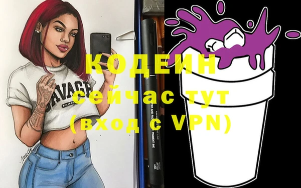 бошки Надым