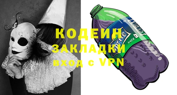 бошки Надым