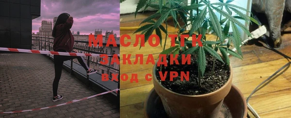 бошки Надым