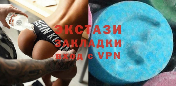 бошки Надым