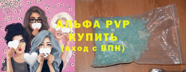 mdma Нефтегорск