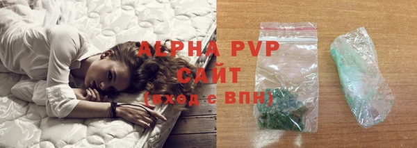 дмт Наволоки