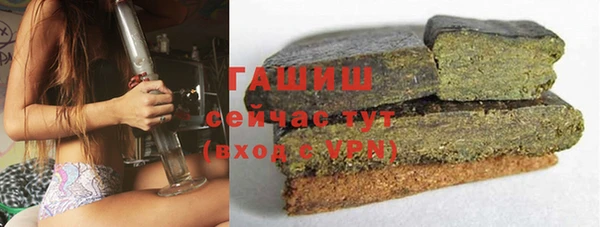 дмт Наволоки