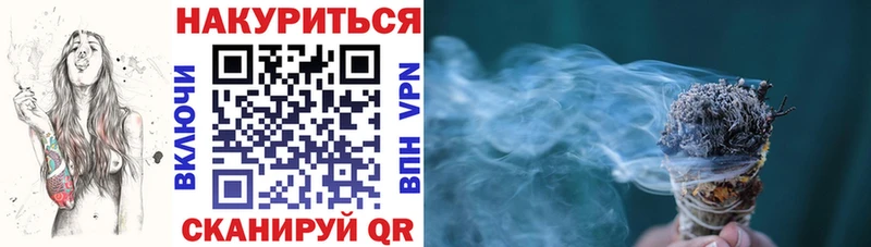 Марихуана гибрид  купить наркоту  Задонск 